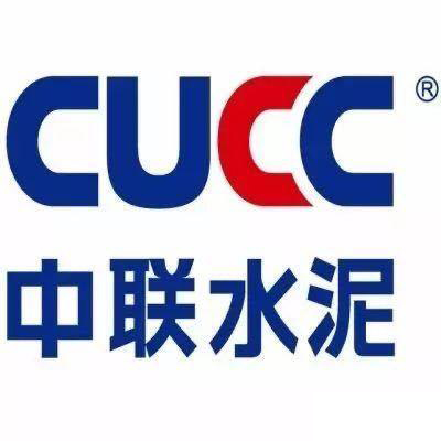 華為測控合作客戶-中聯水泥